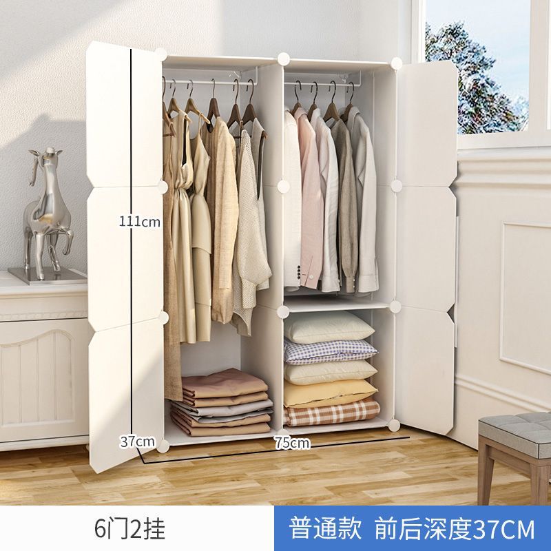 Fábrica de venta directa armario simple armario doméstico dormitorio alquiler de ropa de niños armario de montaje de tela