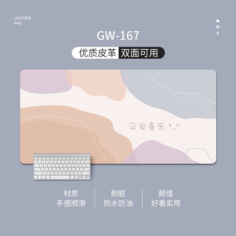 カスタマイズされた印刷された PVC/PU レザー大型厚みのあるテーブルマットレザーマウスパッド学生学習ブックマットカスタマイズ|undefined
