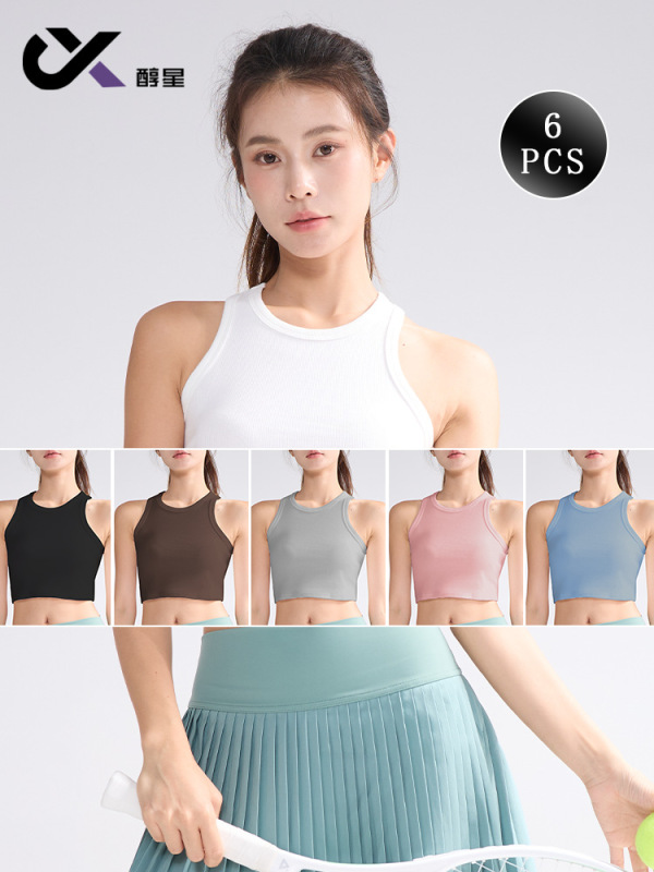 I字型美背中スポーツフィットネスヨガベスト女性用アウターウェアスポーツピラティスヨガ服トップス大きいサイズフィットネス服|undefined
