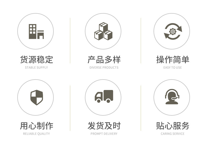 Фильтр Xinzhiquan XZQ DN80
