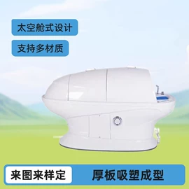 吸塑加工;温室、大棚;塑胶托盘