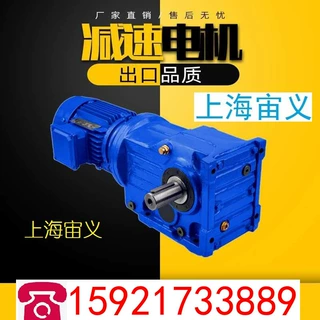 BLY0-35-1.1行星摆线减速机BLY0-35-0.55,BLY0-23-0.75