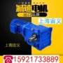 摆线行星bly0-23-0bly0-35-0减速机