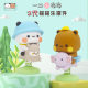 Cloth One and Two Panda Doll Hand-held Desktop Car Ornaments Cartoon Doll Trendy Play Men's and Women's Gift Animation Blind Box