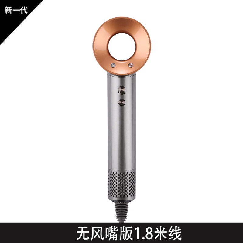 ソースメーカー ブレードレスヘアドライヤー マイナスイオン家庭用ヘアドライヤー 理容室専用ヘアサロン ネットセレブヘアドライヤー|undefined