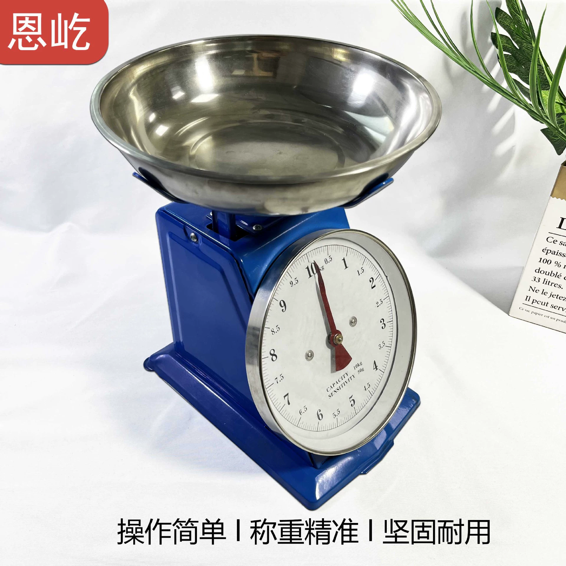 Enyi торговля оптовая пружинная шкала измерительной пластины механическая шкала поддон