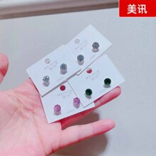 78122��Ӎ����n�溆�s�����¿��A�ێ׺��ζ��h�L���ᔻ����Ʒ