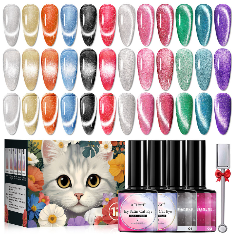 Flash Shining Broken Diamond Ice Satin Cat's Eye Nail Polish Glue suit Add Magnet Autumn and Winter Fashion Color Wash-Free Phototherapy Glue Flash Shining Broken Diamond Ice Satin Cat's Eye Nail Polish Glue suit Add Magnet Autumn and Winter Fashion Color Wash-Free Phototherapy Glue