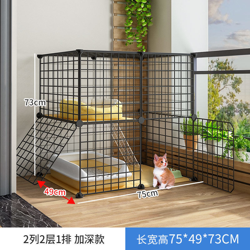 [45cm 모래 분지를 심화 할 수 있음] 2 줄, 2 층 및 1 줄
