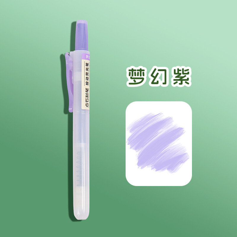 [Macaron Color] Fantasy Purple Single