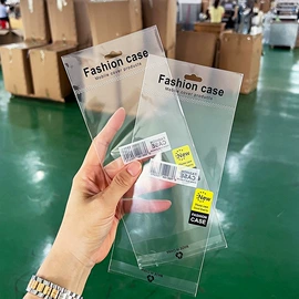 塑料自封袋;塑料盒;其他塑料薄膜