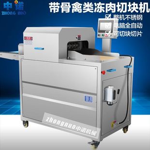 ������ϐ���ж��O�� ���Ｙͨ�������C  ȫ��ǰ���Ӽӹ��O��S��