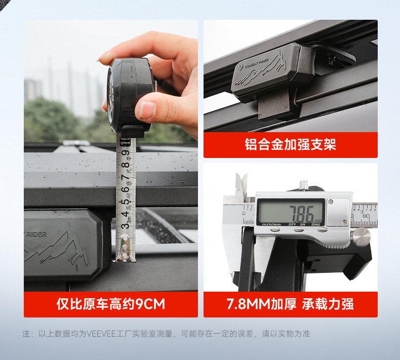 Brand New Bj40 Roof Rack Frame Explorer Modified Folding Ladder Expansion Platform Side Tent Backpack