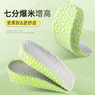 boost����Ь�|������ʿŮ�߷։|��͸���\�Ӝp���㹭֧�΃����߉|