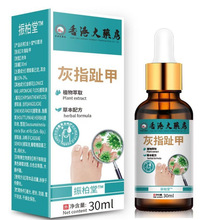 Դ�^�S�һ�ָֺ���־�Һȥ�������׻�ָ�׌���ҺÓ��Һșˮ���l