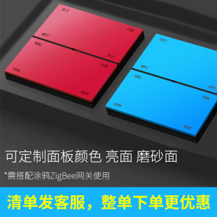 �ѽ���T�fAPP���I�����_�P�Z������ϵ�y��������֙C�h���p��