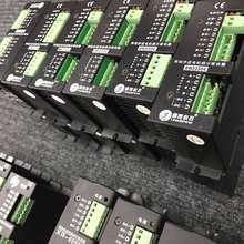 电脑横机配件慈星越发罗拉驱动器SH-4 本产品为二手