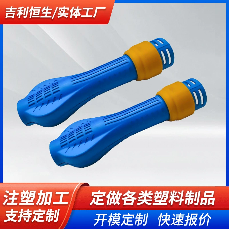 Прямые продажи с фабрики, оптовая продажа 858, ручка корпуса, синяя ручка пневматического пистолета