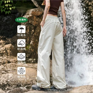 骆陀白色速干工装裤女2026新款夏季薄防晒防风户外登山徒步冲锋裤