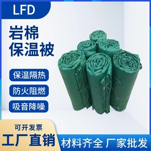 ���𱣜ر��������ޱ�·���������ȼ��������·�B�o��ů���ޱ�