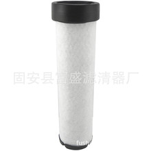 ��ӦRS3703 133721-A1 6666334 42035599������������о