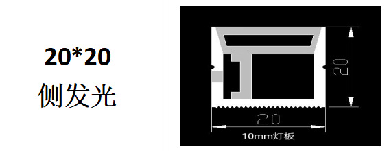 Lámparas de arco iris de siete colores color flexible RGB barra de luz de programación KTV incrustado corredor correa de luz de agua