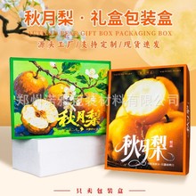 ������YƷ���b�лʹ���ɳ�����漈��8ö�b�ߙnˮ�������������