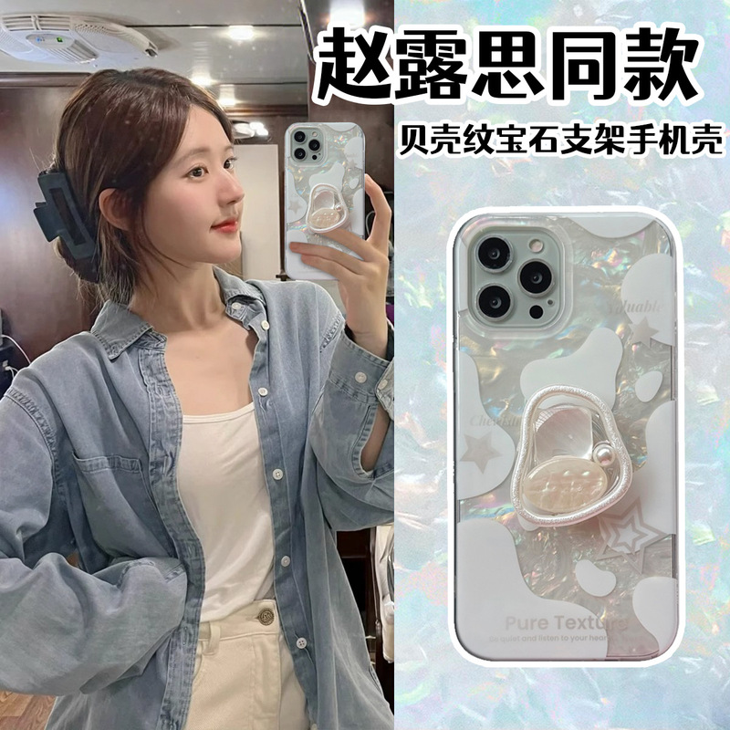 Reprehenderit qui in ea