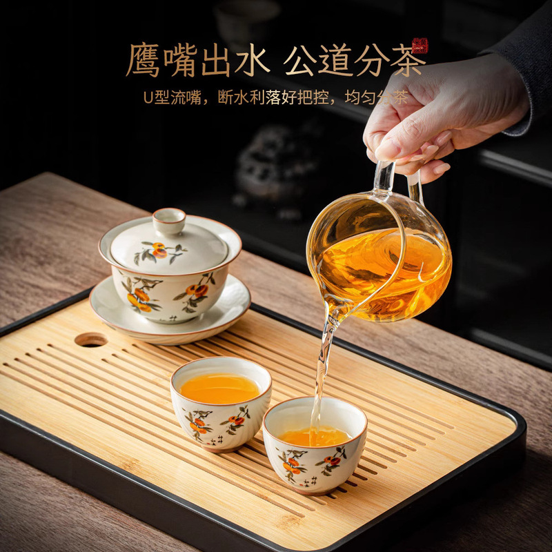 汝窑茶具套装高档家用陶瓷泡茶壶盖碗办公室轻奢功夫茶具礼盒套装|undefined