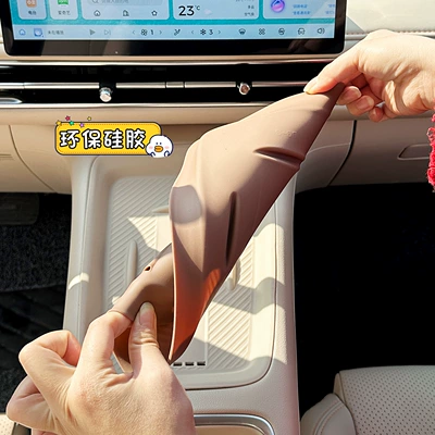 Anti-slip mat, Water Cup Holder, Central Control