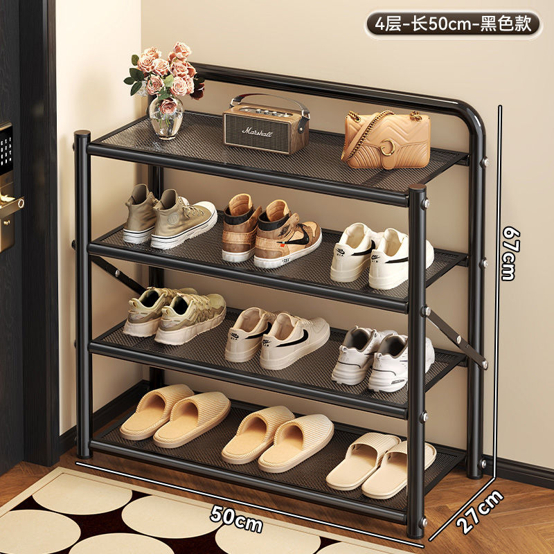 4겹 라이트 럭셔리 블랙 50cm 길이 접이식