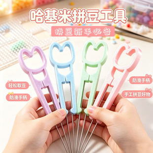 ƴ������3D��ӡ�pᘶ��P���P�׺�2.6mm�ֹ�diyƴ���o�����ϰ�ȫ��