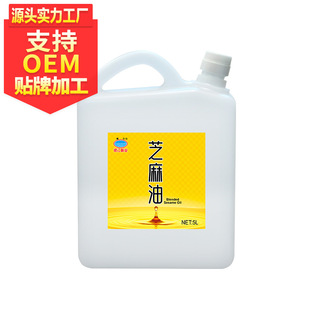 �y�����֥����5L���賴�˲�����ð��bOEM�N��Դ�^���S�ɳ���