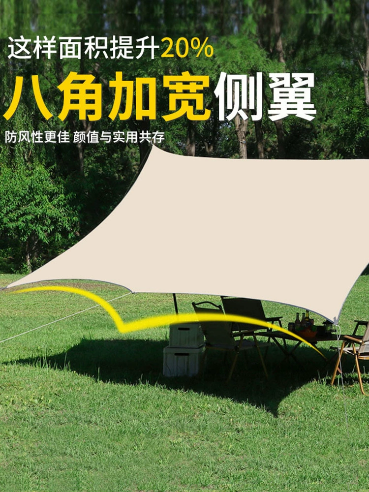 Canopy for camping, tent