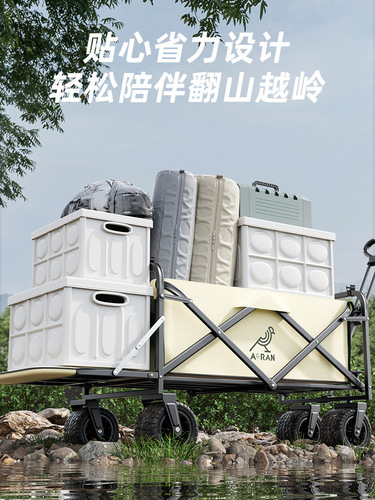 Wholesale Outdoor Camping Cart, Camp Trailer, Foldable Tableboard, Extra Large Hiking Travel Cart, Picnic Cart