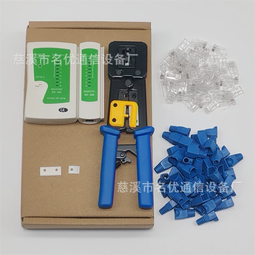 EZ сквозное отверстие сетчатые плоскогубцы, обрезка проволоки, зачистка сети тест сетчатые плоскогубцы, комбинированный сетевой кабель