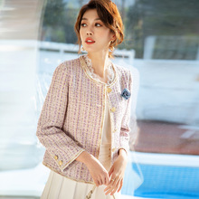 春装外套女新款亮丝粉色气质通勤名媛休闲圆领短外套女11060