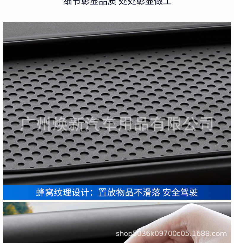 New car instrument panel navigation fixed car mobile phone car bracket multi-function mobile phone bracket anti-slip pad