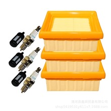 �m��STIHL˹�٠�BR800���L�C�՞V�Vо����ȼ�͞V4283-141-0300