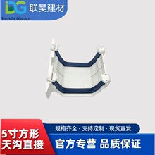u��������ψA��ˮ�������ˮ�����ܽ�ˮ��pvc��ˮ���ܜ��B����