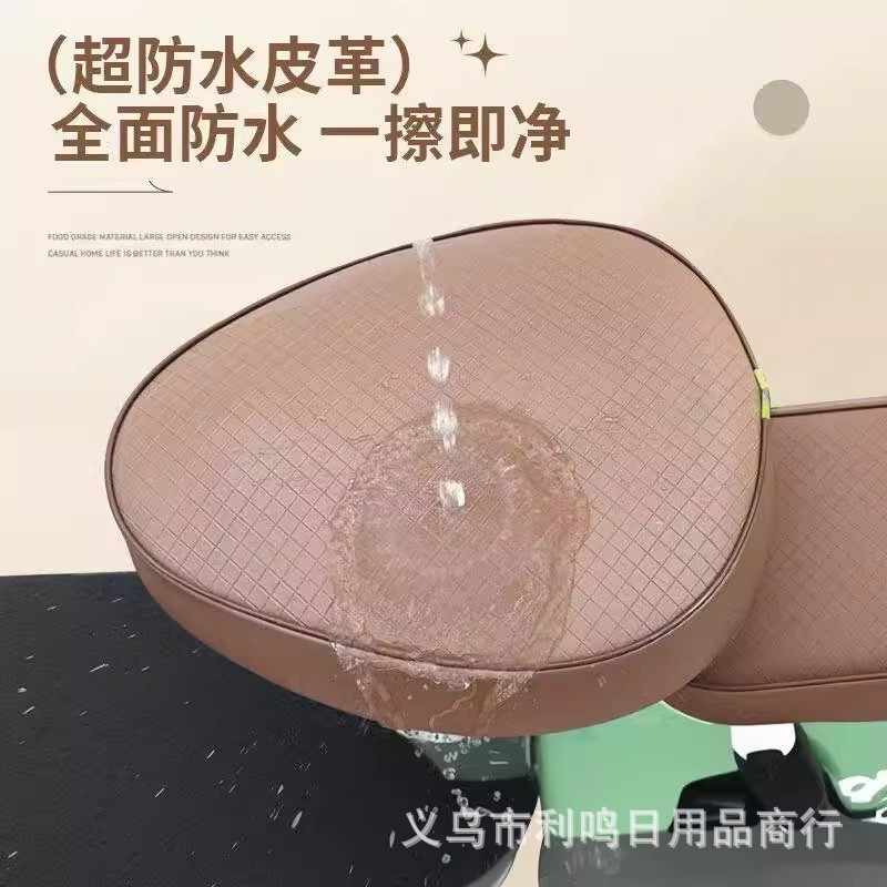 Funda para asiento de coche eléctrico, batería de protección solar impermeable, funda para asiento de coche eléctrico, funda para asiento de cuero, cojín Yadi Emma Four Seasons image 3