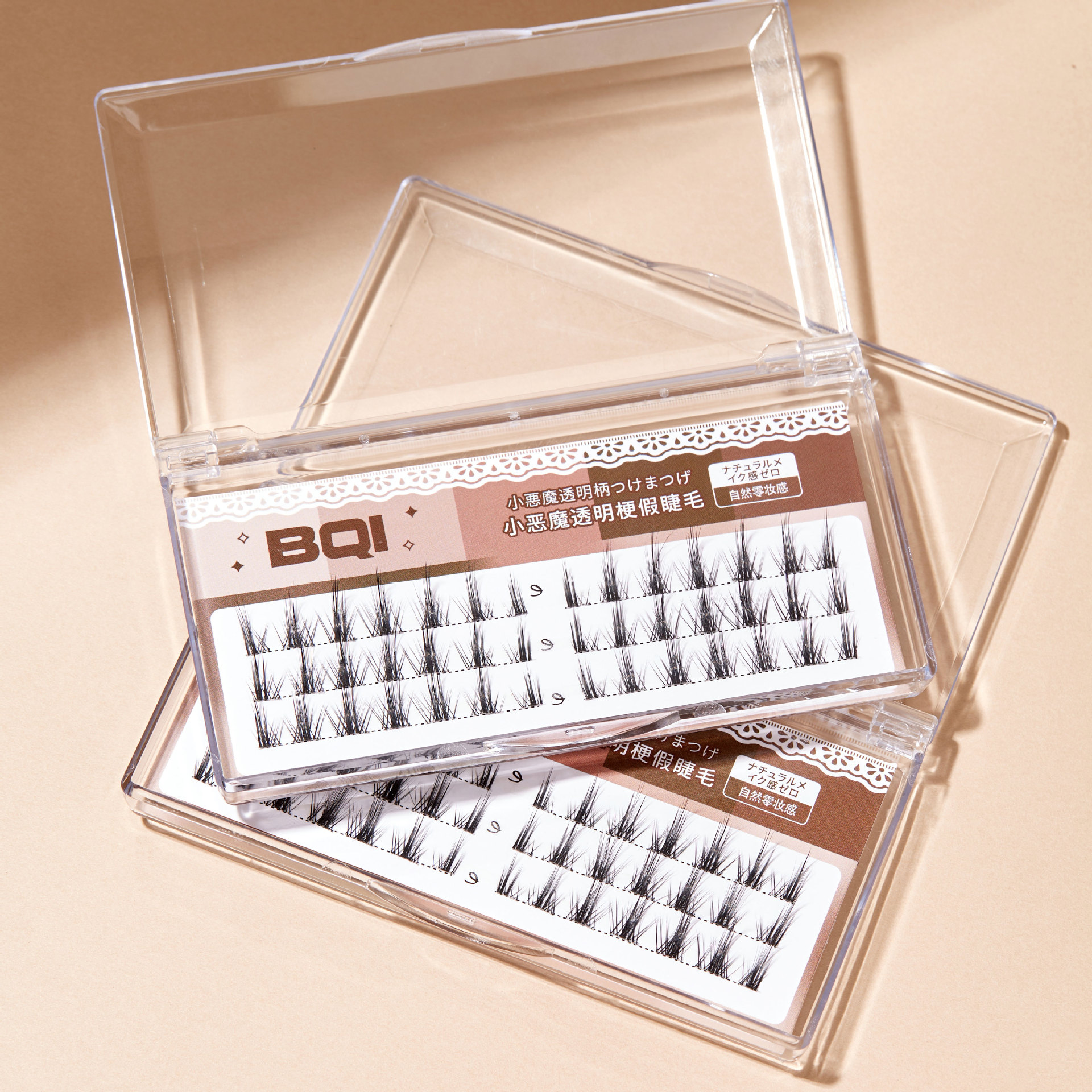 BQI透明梗假睫毛 自然仿真极细单簇分段式毛流感假睫毛批发