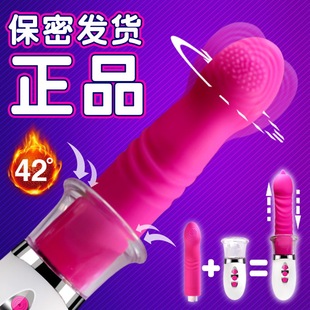 ҹȤYEQU��ʹ֮·������Ʒ��Ȥ������Ӱ���ο�����w�����������