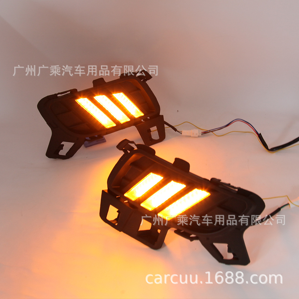 Aplicable a 10 '-15 luces de marcha Mazda de 6 días [tres barras · 3 colores]