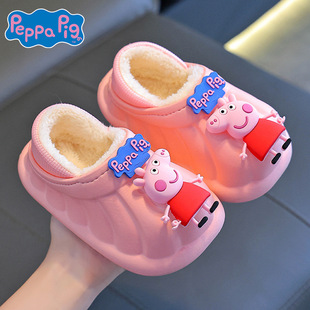 Piggy Paige children's bag with cotton shoes for boys and girls warm fleece-lined EVA waterproof infants 1-3. 2 years old cotton slippers