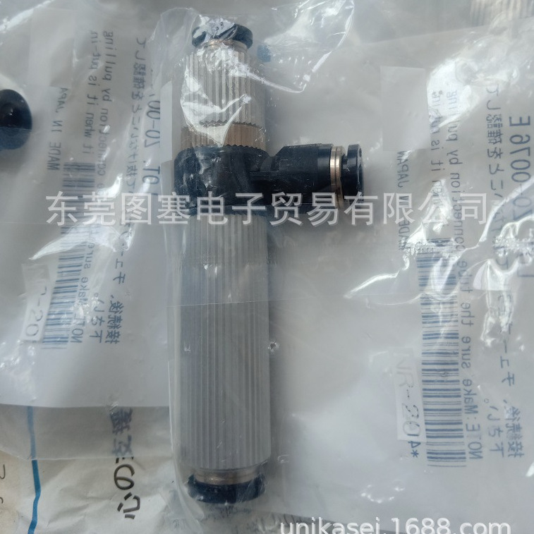 批发PISCO真空接头VRL50-060601  VRL50-060608