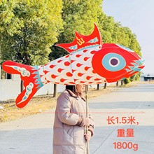 2026新年大型2米3米非遗手持鱼灯户外花灯灯会巡游锦鲤灯笼批发