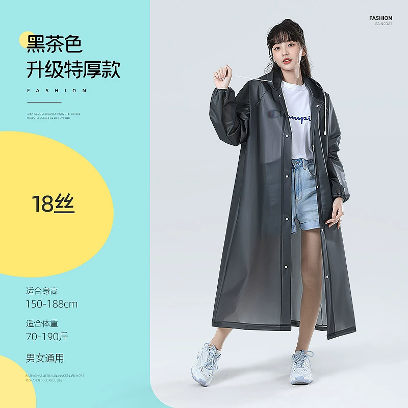 Handheld travel raincoat, wholesale