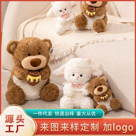 靠垫/抱枕;毛绒玩具;午睡枕