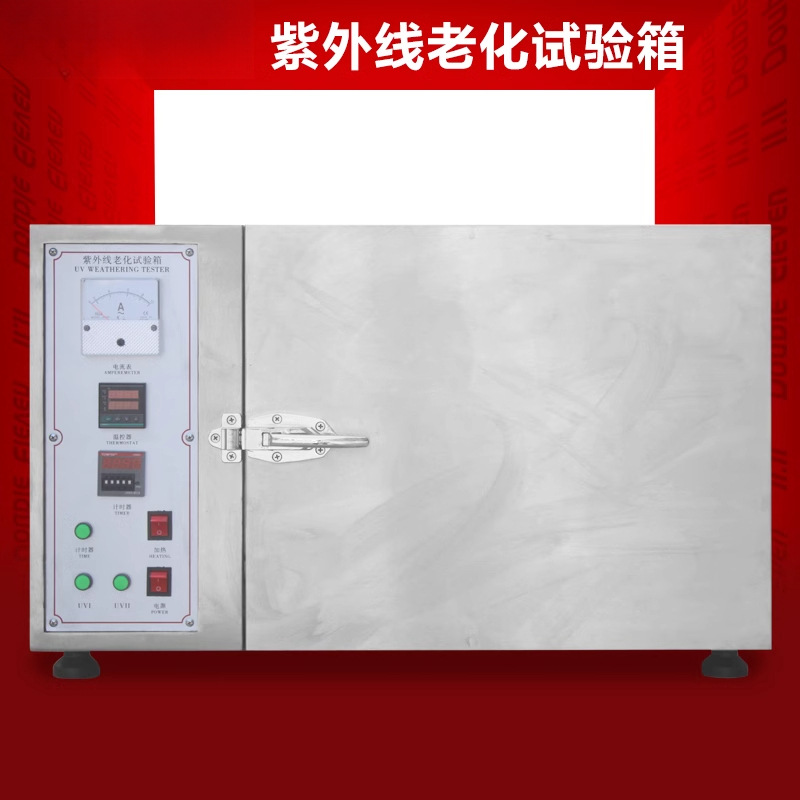УФ-испытательная машина УФ-УФ-УФ-испытательная машина для старения УФ-УФ-испытательная машина УФ-ускоренная испытательная камера для старения УФ-излучения